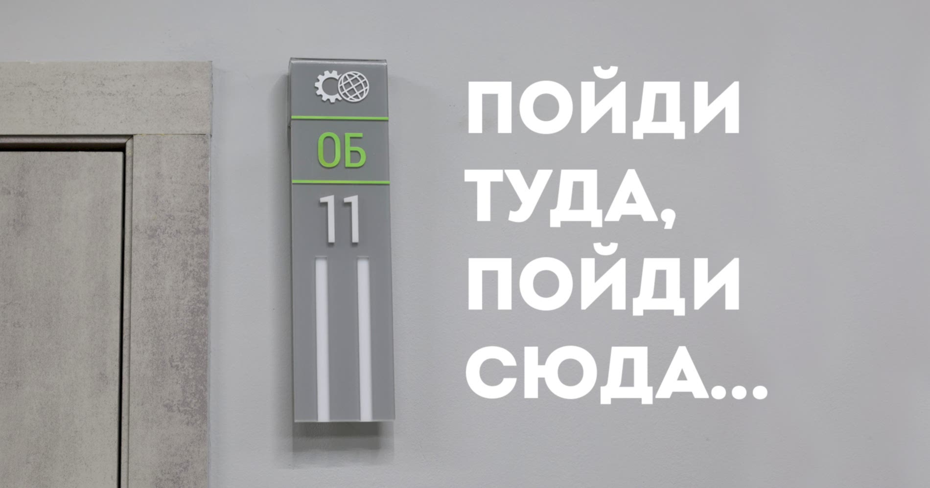 Об указателях  и навигации