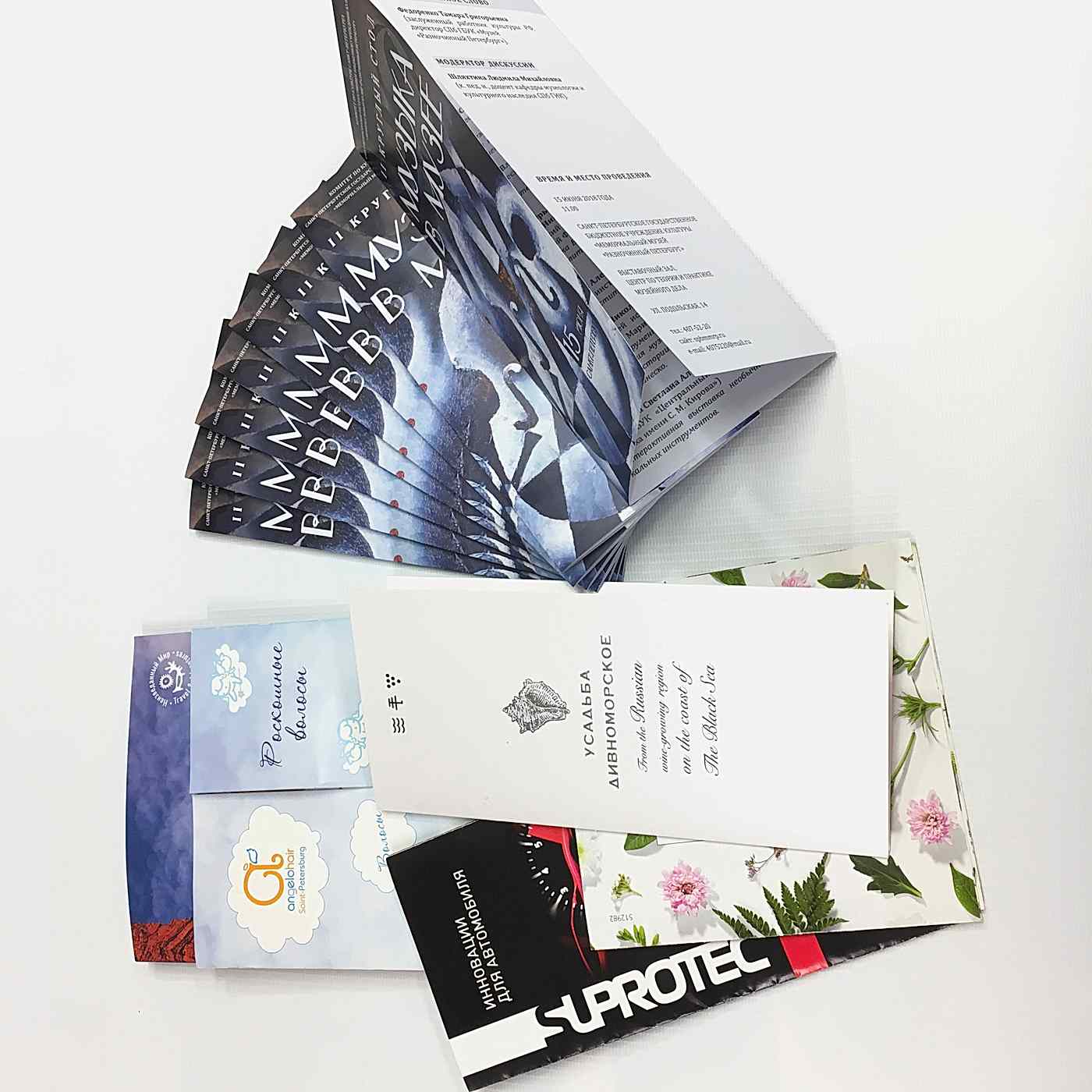 IMG 3041-08-06-18-01-01