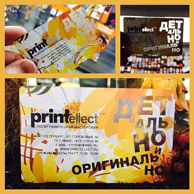 10561203 594380810664544 1697591460 n