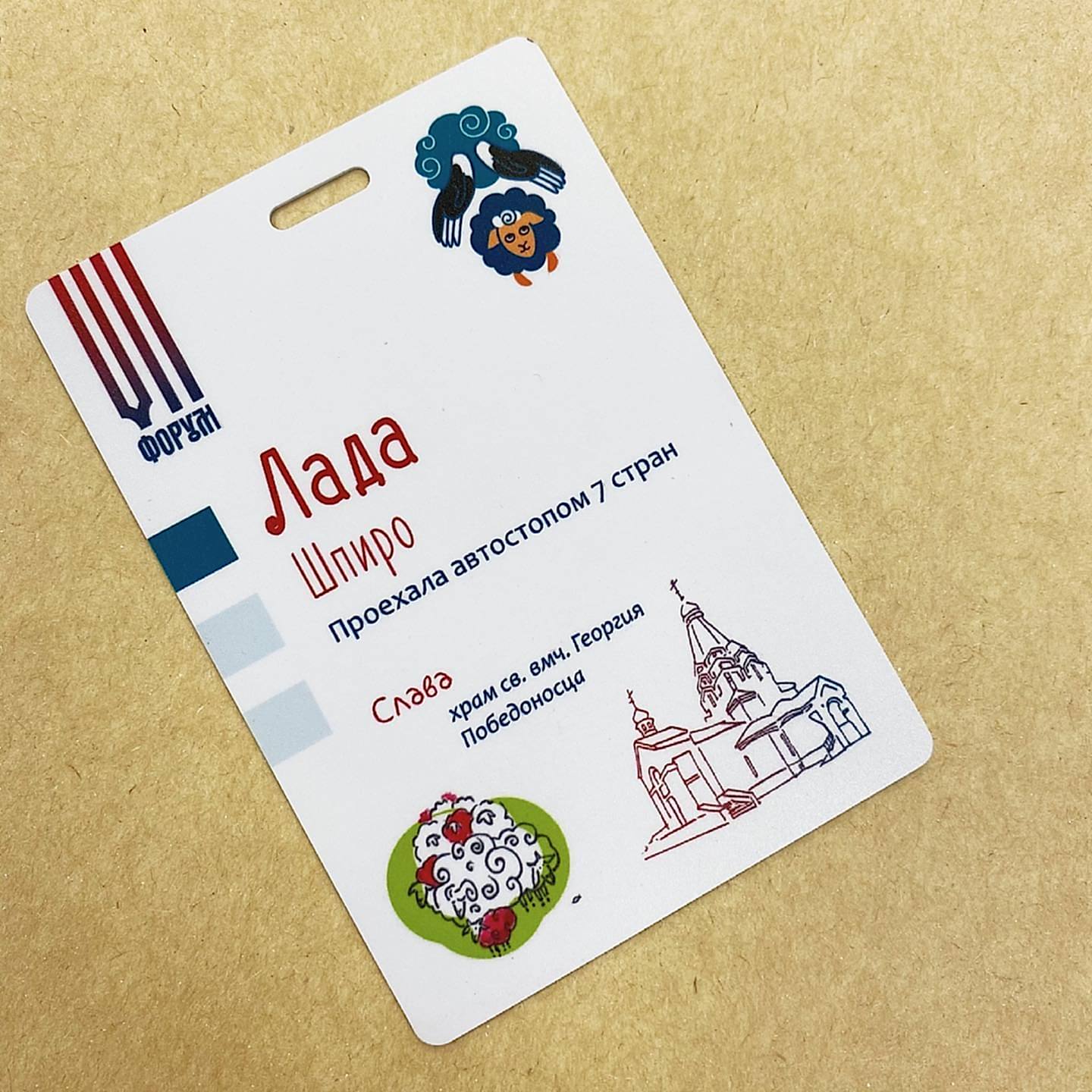 182377377 132334965597324 1565916465868047467 n