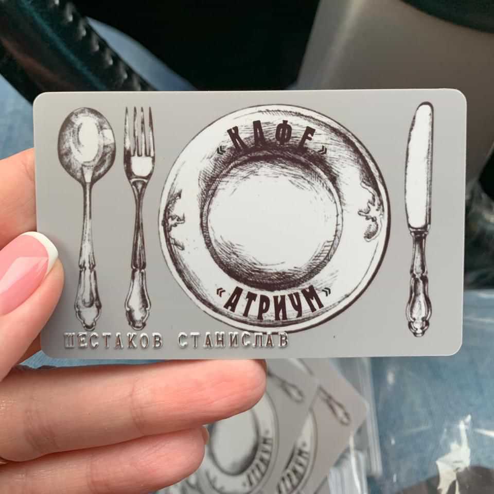 PHOTO-2019-07-12-18-42-49