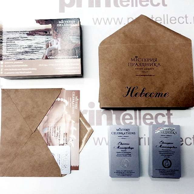 11326538 1608647389405682 1613687331 n