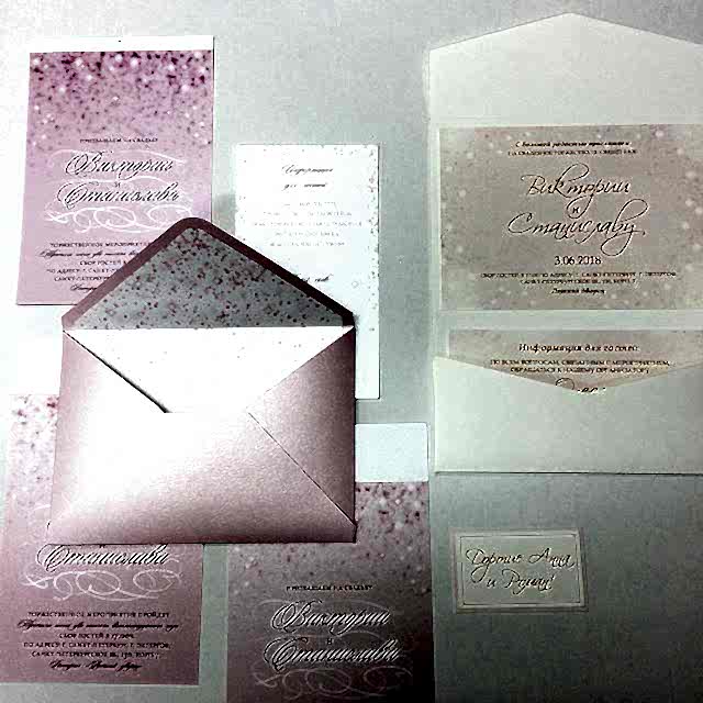 27578700 308153546374880 7367319744002654208 n