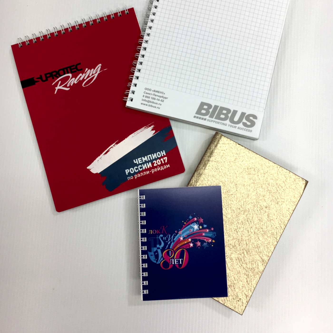 IMG 3018-08-06-18-01-01