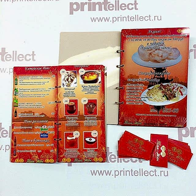 12139872 1638065486468242 1940905491 n