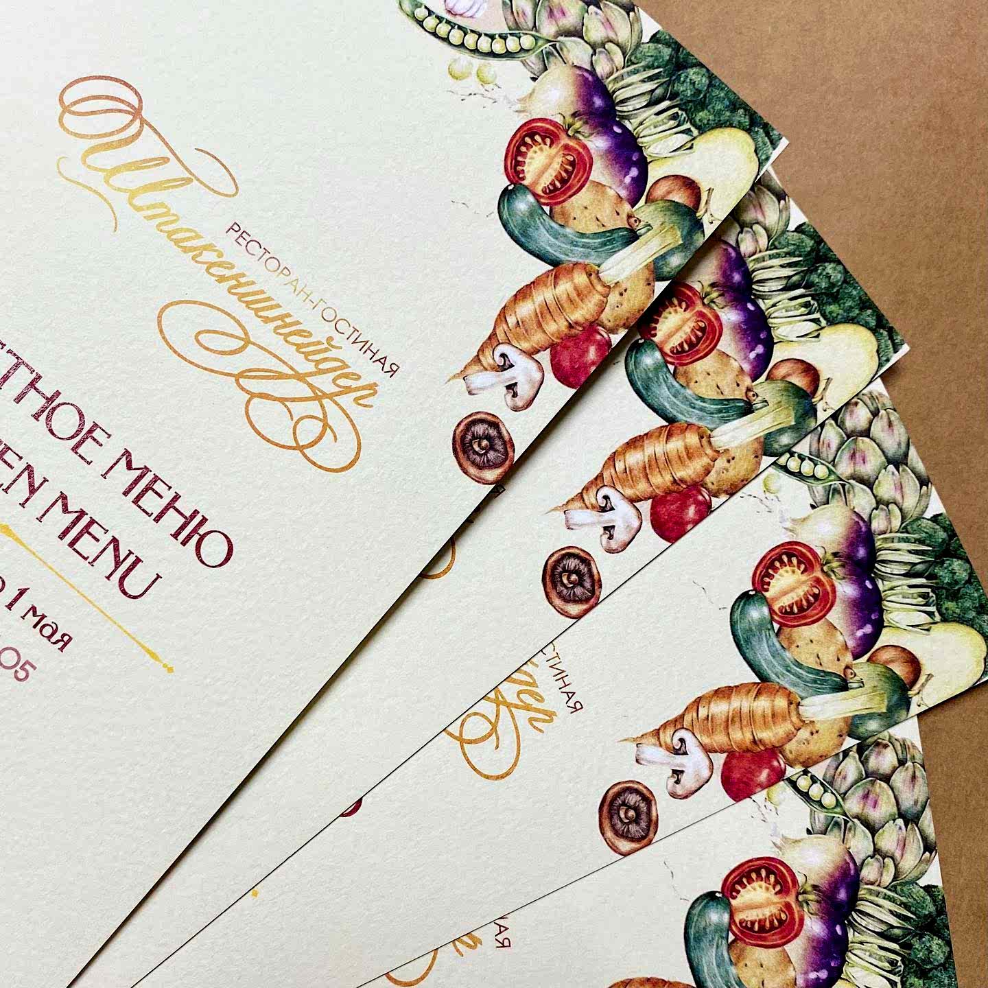 161332002 281140523405873 2434135256523701381 n