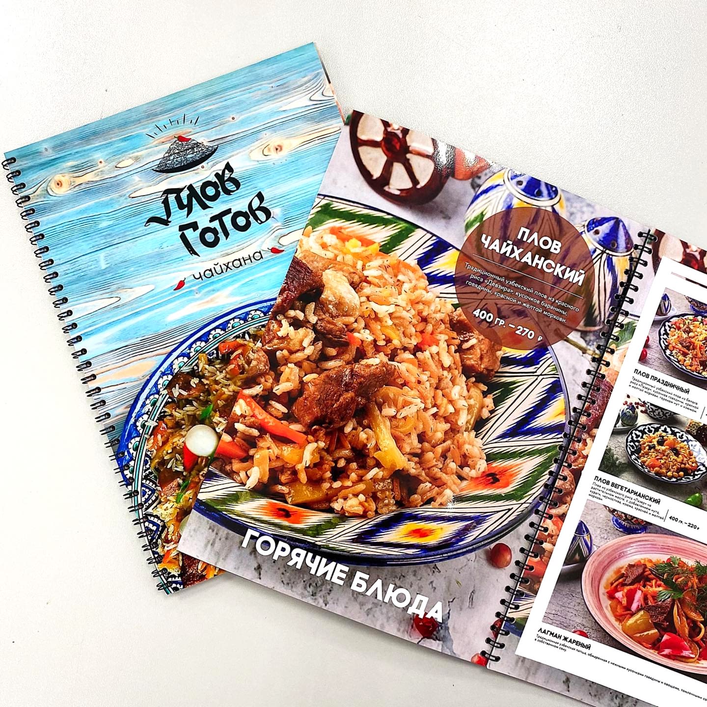 172706548 268242034978921 1149849317730222447 n