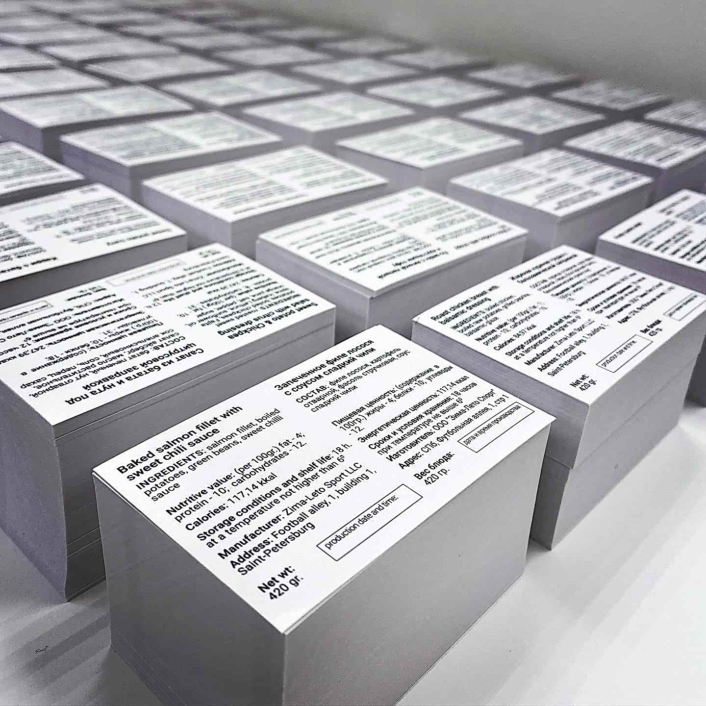 193791827 4007153086059028 8899094242791846843 n