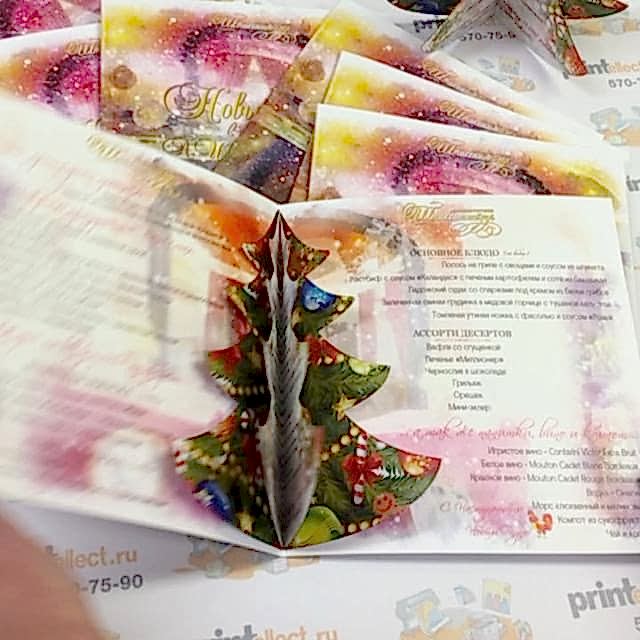 15625305 1211492842231185 8047291643386134528 n