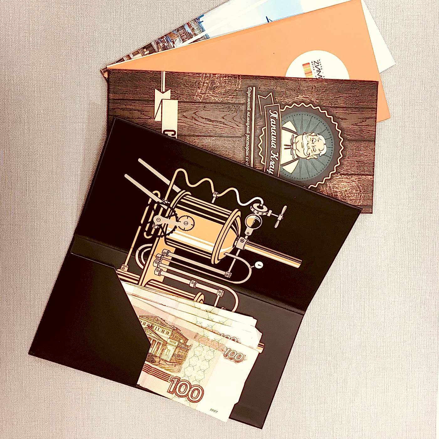 FullSizeRender-08-06-18-05-56-4