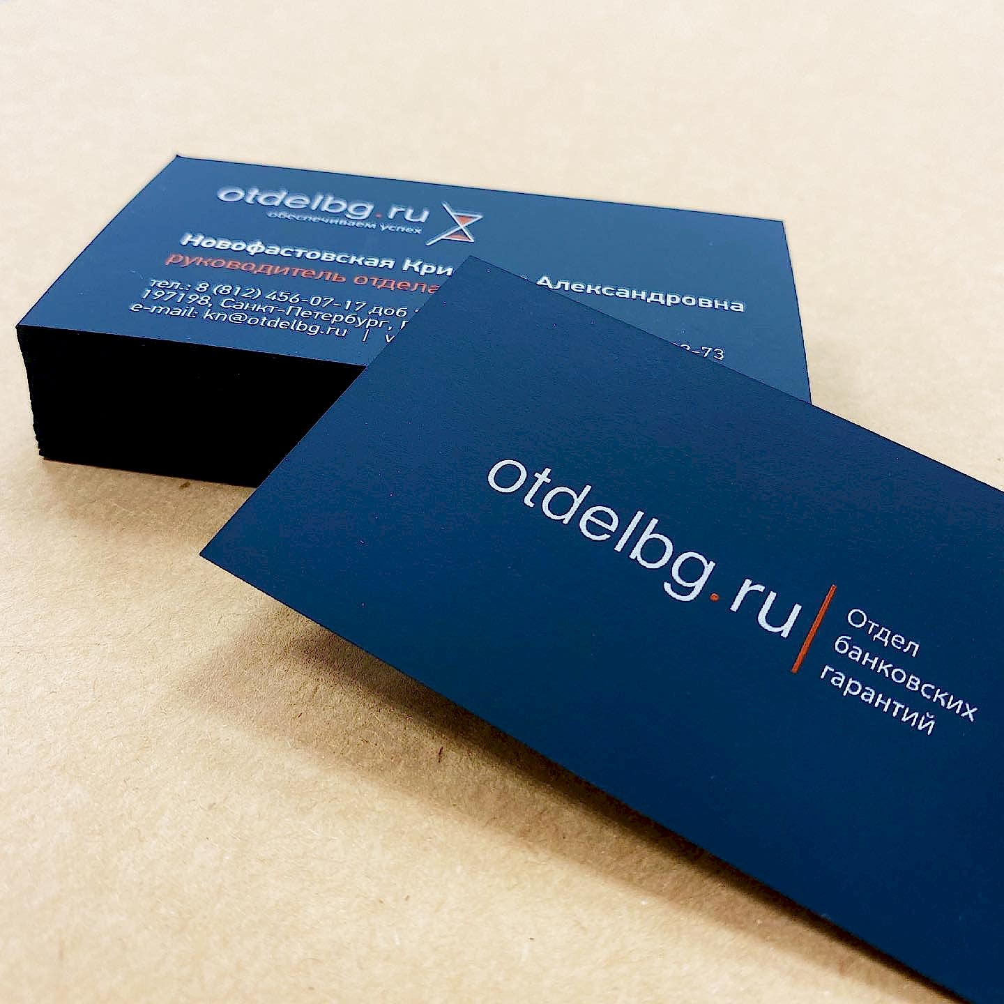 181976143 1405053983208795 4249774135629880199 n