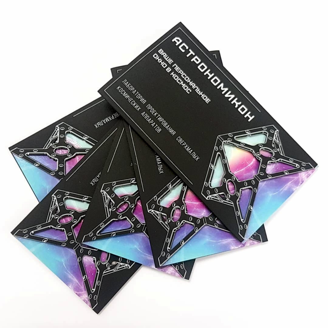 70507611 410782976302754 4801791656447562501 n